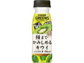  ペット200ml