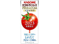 カゴメトマトジュース プレミアム 食塩無添加 パック195ml