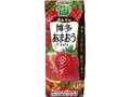 野菜生活100 濃厚果実 博多あまおうミックス パック195ml