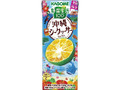 野菜生活100 沖縄シークヮーサーミックス パック195ml