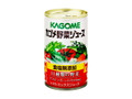 カゴメ野菜ジュース 食塩無添加 缶160g