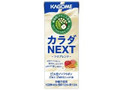 カラダNEXT ソイブレンド パック200ml