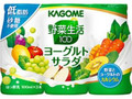 野菜生活100 ヨーグルトサラダ ボトル100ml×3