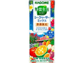 野菜生活100 シークヮーサーミックス パック200ml