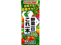 野菜一日これ一本 パック200ml