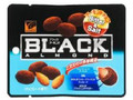 カバヤ BLACK ALMOND 袋41g