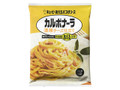 あえるパスタソース カルボナーラ 濃厚チーズ仕立て 袋70g×2