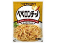 あえるパスタソース ペペロンチーノ 袋25g×2