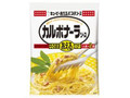 あえるパスタソース カルボナーラ 袋70g×2