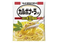 あえるパスタソース カルボナーラソース 袋70g×2