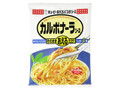 あえるパスタソース カルボナーラソース コクさらにアップ！ 袋70g×2