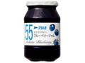 55 ブルーベリージャム 瓶450g