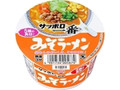 サッポロ一番 みそラーメン ミニどんぶり カップ47g