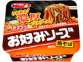 オタフクお好みソース味焼そば カップ124g