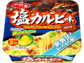 塩カルビ味焼そば カップ109g