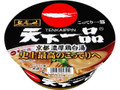 名店の味 天下一品 京都濃厚鶏白湯 カップ138g