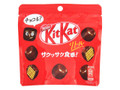 キットカットリトル 袋50g