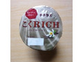 こくRICH バニラヨーグルト カップ100g