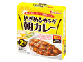 ハウス めざめるカラダ朝カレー 甘口 箱75g×2