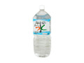  ペット2l