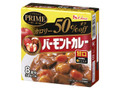 プライム バーモントカレー 甘口 箱109g