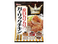 三ツ星食感 皮目カリカリガーリックチキン 袋33.6g