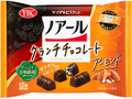 ノアールクランチチョコレート アーモンド 袋12個