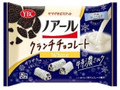 ノアールクランチチョコレート ホワイト特濃ミルク 袋13個