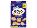 ひとくちサイズのルヴァンクラッカー 全粒粉 2袋入り