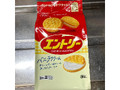 エントリー バニラクリーム 8枚×2