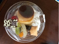 Uchi Cafe’ SWEETS プリンアラモードパフェ