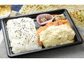 タルタルチキン南蛮弁当