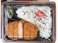 新潟コシヒカリ ロースとんかつ弁当