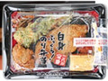 これが のり弁当