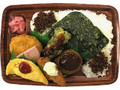 ボリュームのり弁当