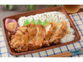 光苑監修 海鮮塩ダレ味の唐揚弁当