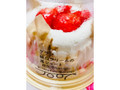 Uchi Cafe’ グラン絹白クリームの苺ショート