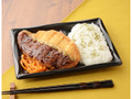 イチオシ！チキンカツ弁当