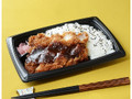 ごはん大盛！チキンカツ弁当