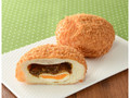 半熟卵入りカレーパン