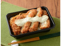 おかズドン！タルタルチキンカツ弁当
