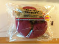 紅東のさつま芋ぱん 茨城県産紅東芋入り 袋1個