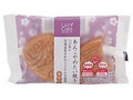 Uchi Cafe’ SWEETS あんこや あんこやのたい焼き 袋1個