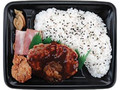 濃厚デミのハンバーグ弁当