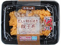 ろーそん亭 だしを効かせた親子丼