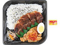 ソースチキンカツ＆豚キムチ弁当