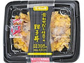 ろーそん亭 合わせだし仕立ての親子丼