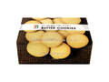 バターの香り豊かな バタークッキー 箱2枚×7