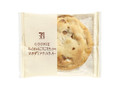 セブンカフェ キャラメル＆ごろごろナッツのマカダミアナッツクッキー 袋1枚