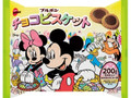 チョコビスケット 袋200g ディズニーイースター